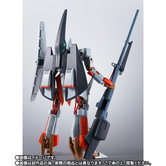 Amazon | HI-METAL R エルガイム Mk-II | フィギュア・ドール 通販